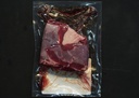 Skirt steak pack.jpg