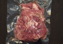 Lamb stew meat pac1.jpg